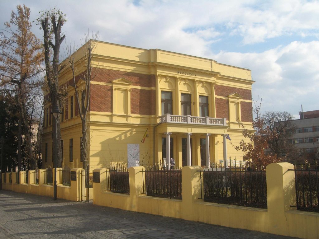 Muzeul de Istorie Naturala Sibiu