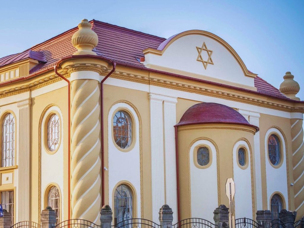 Sinagoga Ortodoxa Aachvas Rein