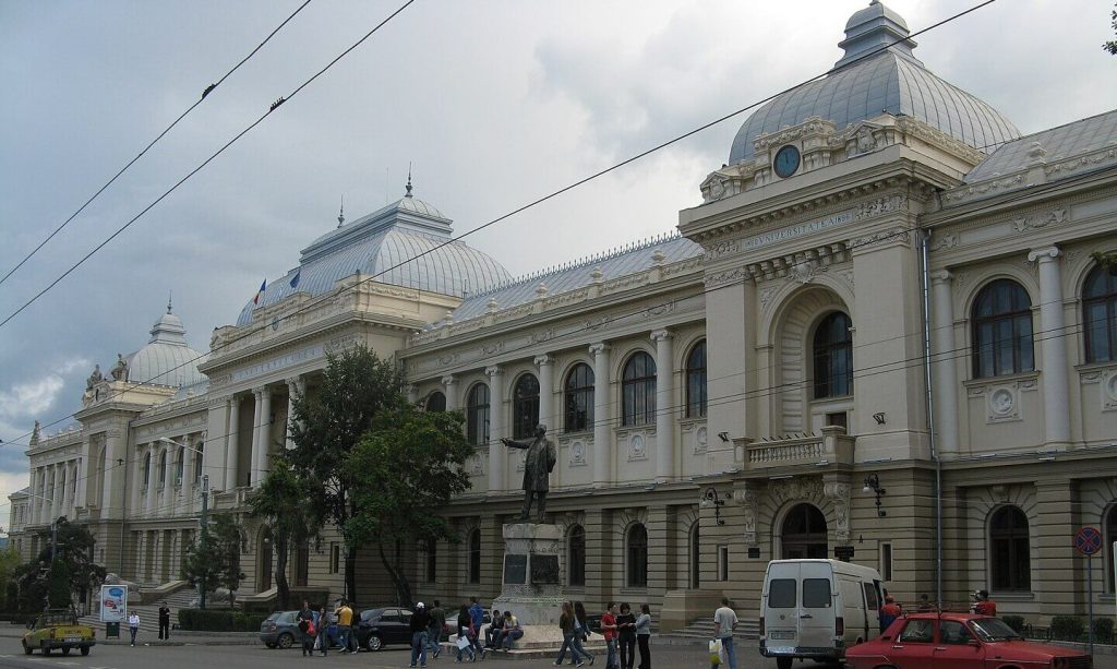 Biblioteca Gheorghe Asachi iasi