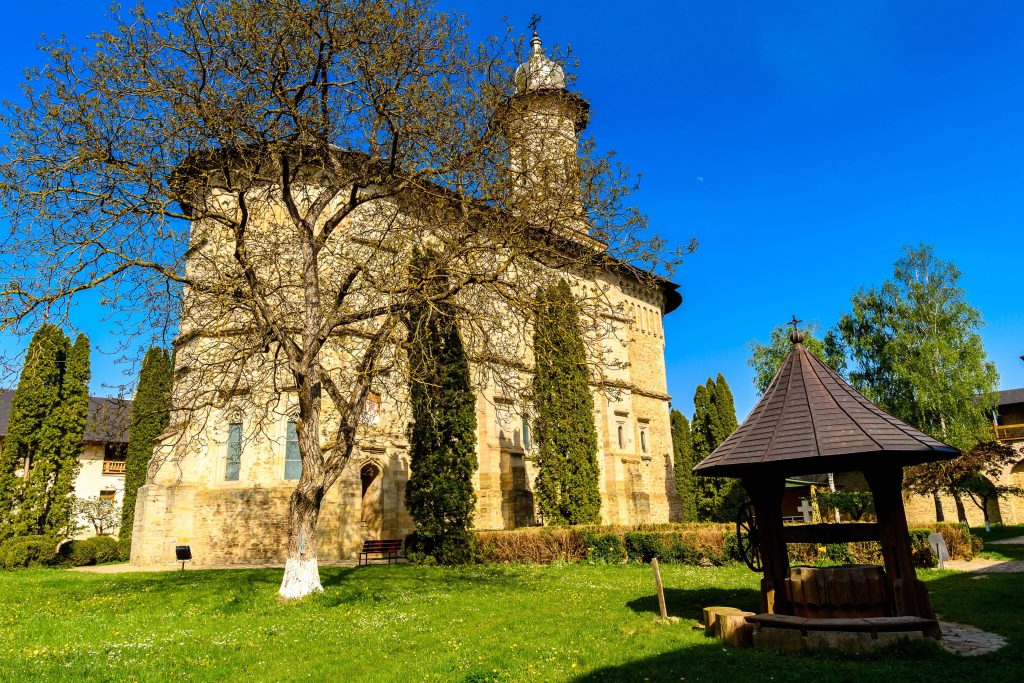 Mănăstirea Dragomirna Suceava